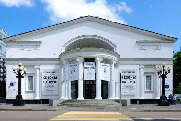 О компании
