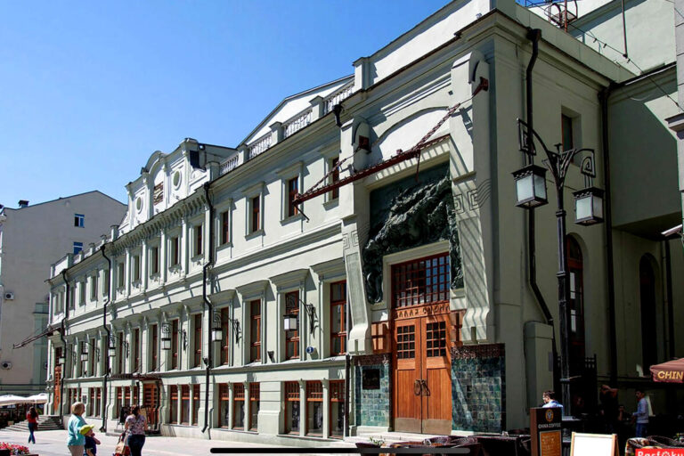 О компании