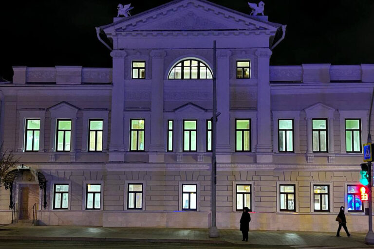О компании