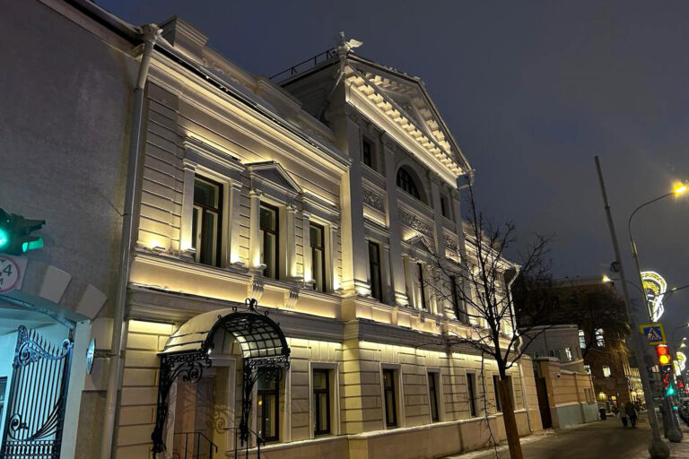 О компании