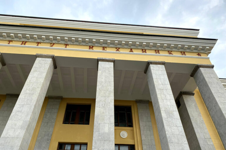 Научно-исследовательский институт механики МГУ имени М. В. Ломоносова