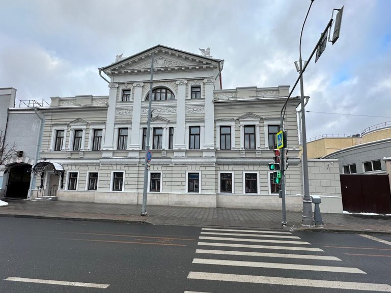 «Транспортный комбинат «Россия» Управления делами Президента Российской Федерации.